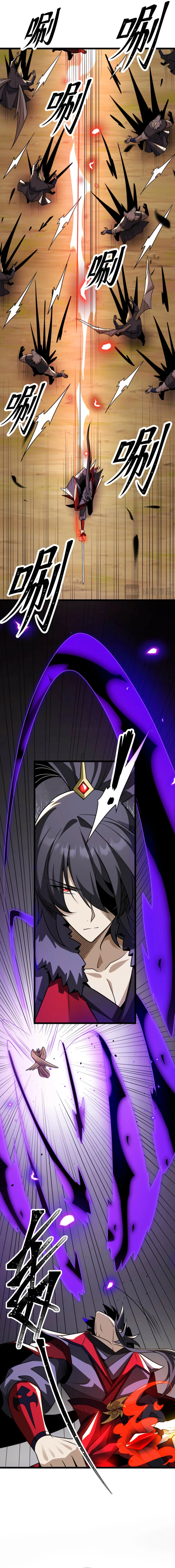 Read Betrayed by All Eight Empresses_ Reborn into Gut-Wrenching Regret EN Manga Online
