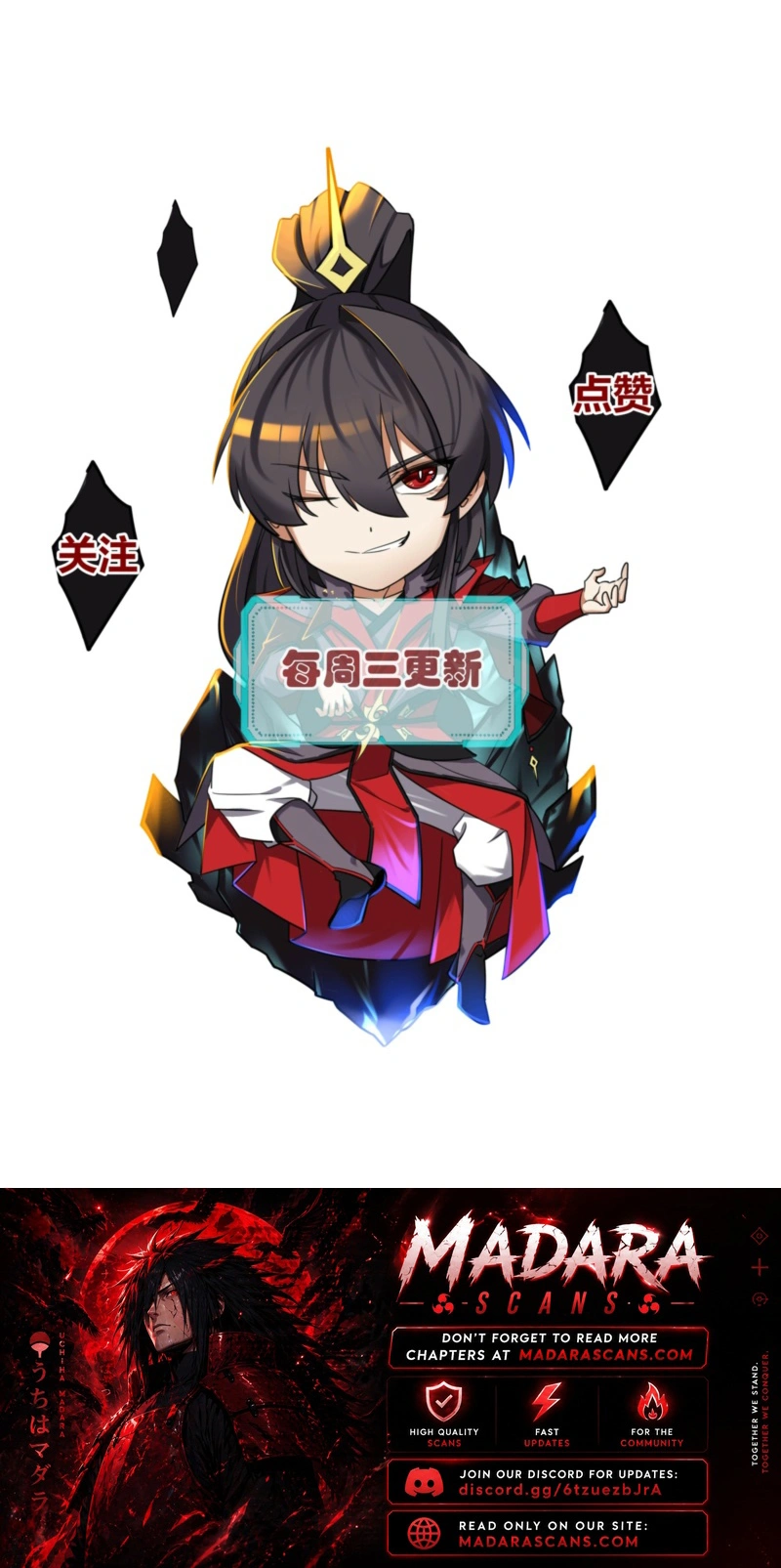 Read Betrayed by All Eight Empresses_ Reborn into Gut-Wrenching Regret EN Manga Online