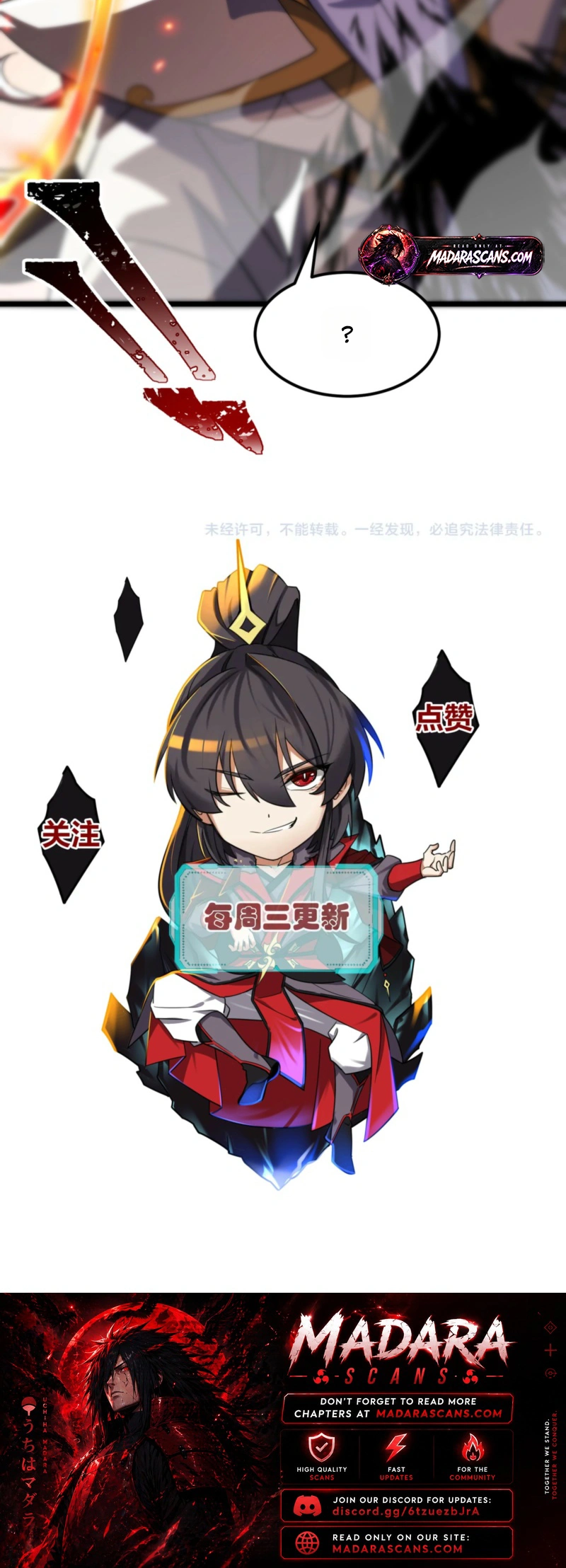 Read Betrayed by All Eight Empresses_ Reborn into Gut-Wrenching Regret EN Manga Online