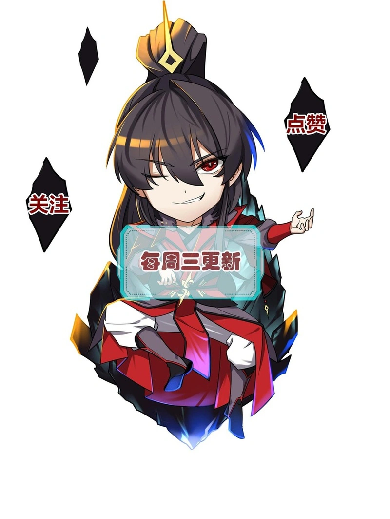 Read Betrayed by All Eight Empresses_ Reborn into Gut-Wrenching Regret EN Manga Online