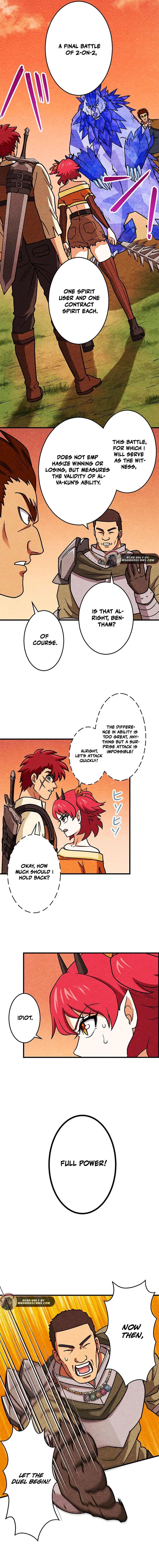 Read Beyond the Abyss of the Spirit Labyrinth EN Manga Online