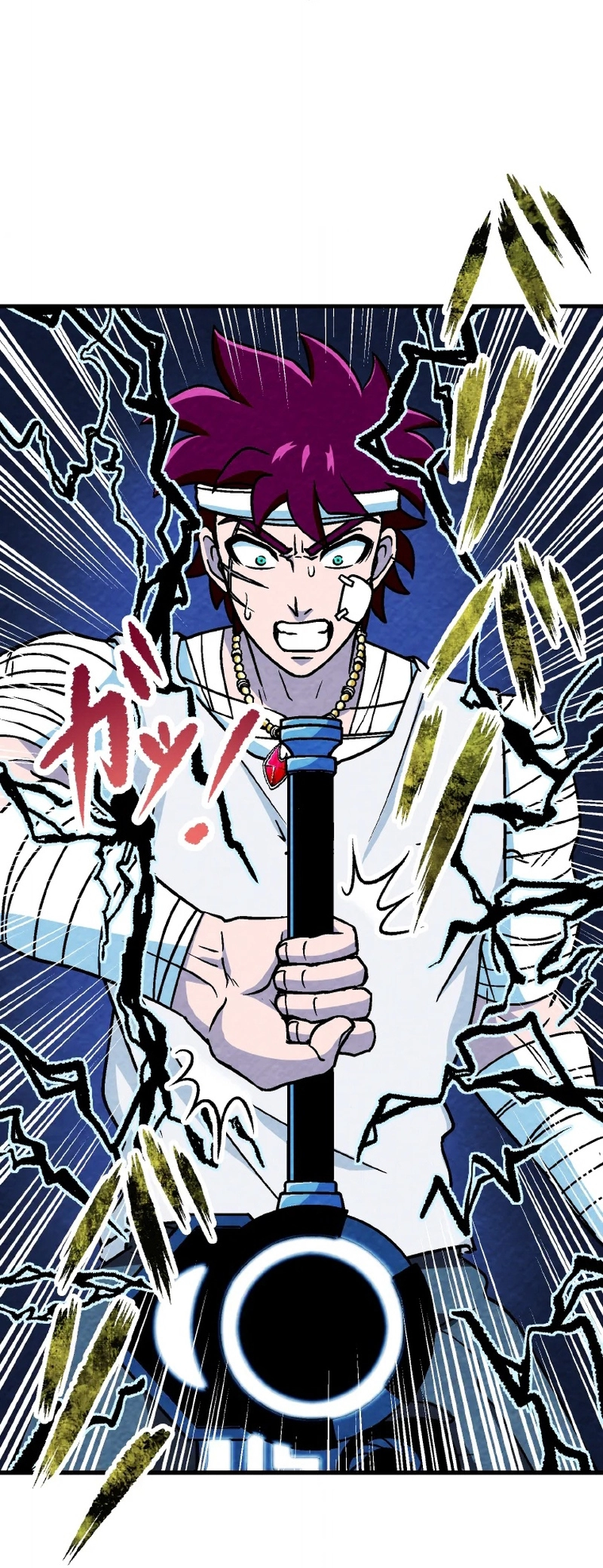 Read Beyond the Abyss of the Spirit Labyrinth EN Manga Online