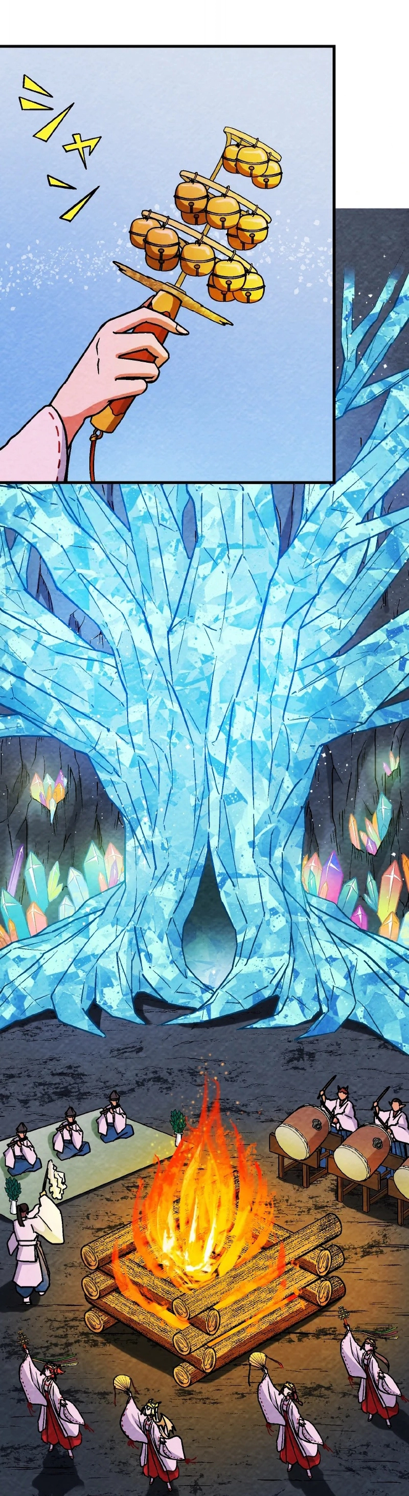 Read Beyond the Abyss of the Spirit Labyrinth EN Manga Online