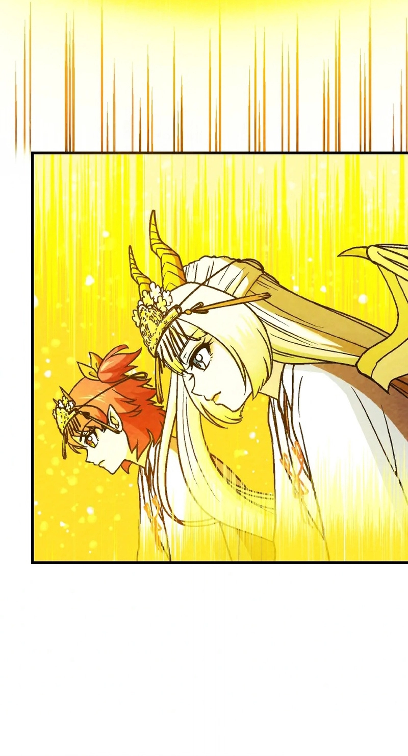 Read Beyond the Abyss of the Spirit Labyrinth EN Manga Online