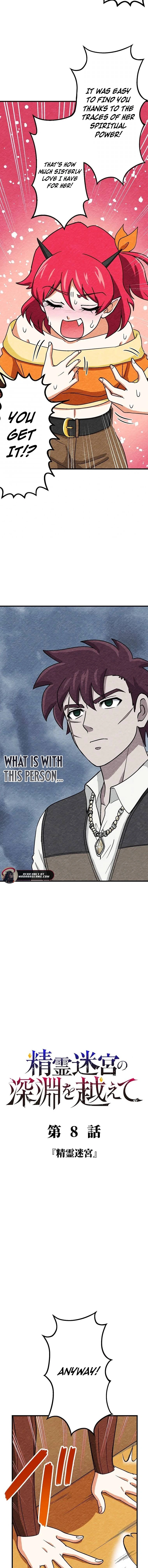 Read Beyond the Abyss of the Spirit Labyrinth EN Manga Online