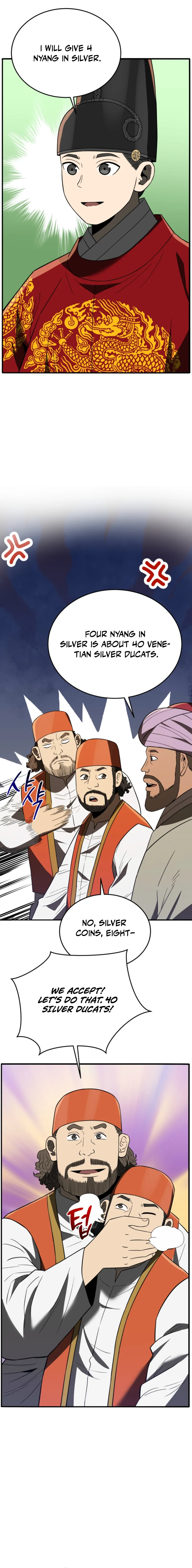 Read Black Corporation_ Joseon EN Manga Online