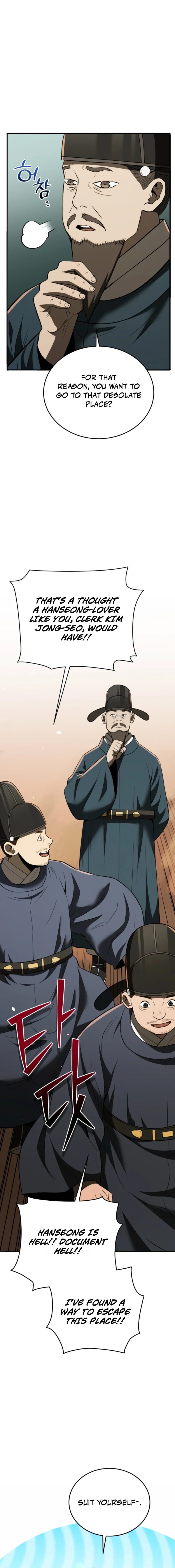 Read Black Corporation_ Joseon EN Manga Online