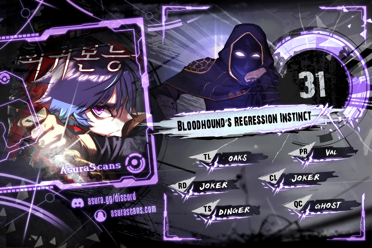 Read Bloodhound S Regression Instinct EN Manga Online