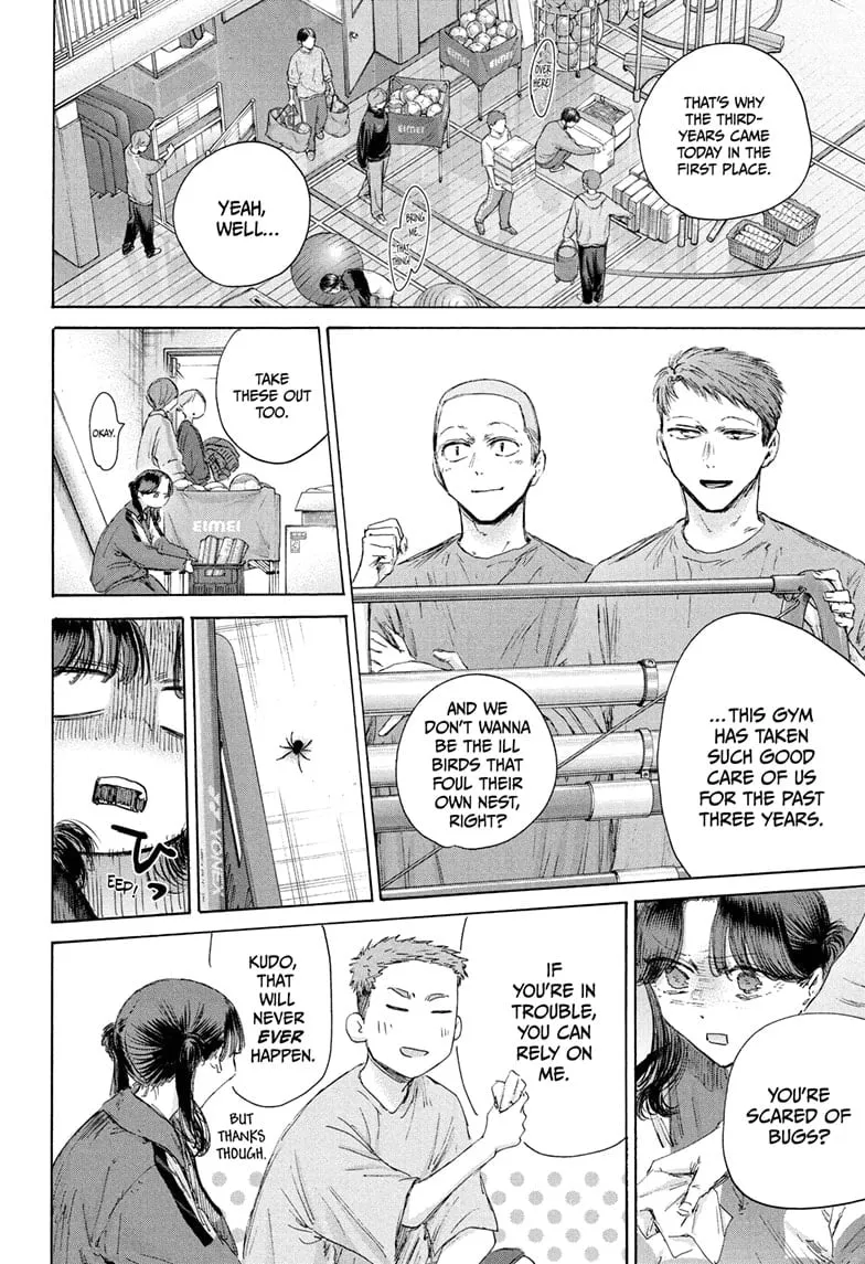 Read Blue Box EN Manga Online