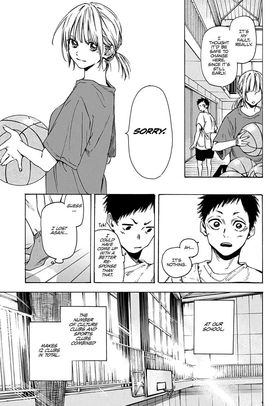 Read Blue Box En Manga Online