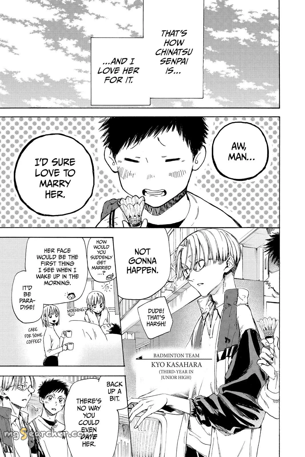 Read Blue Box En Manga Online