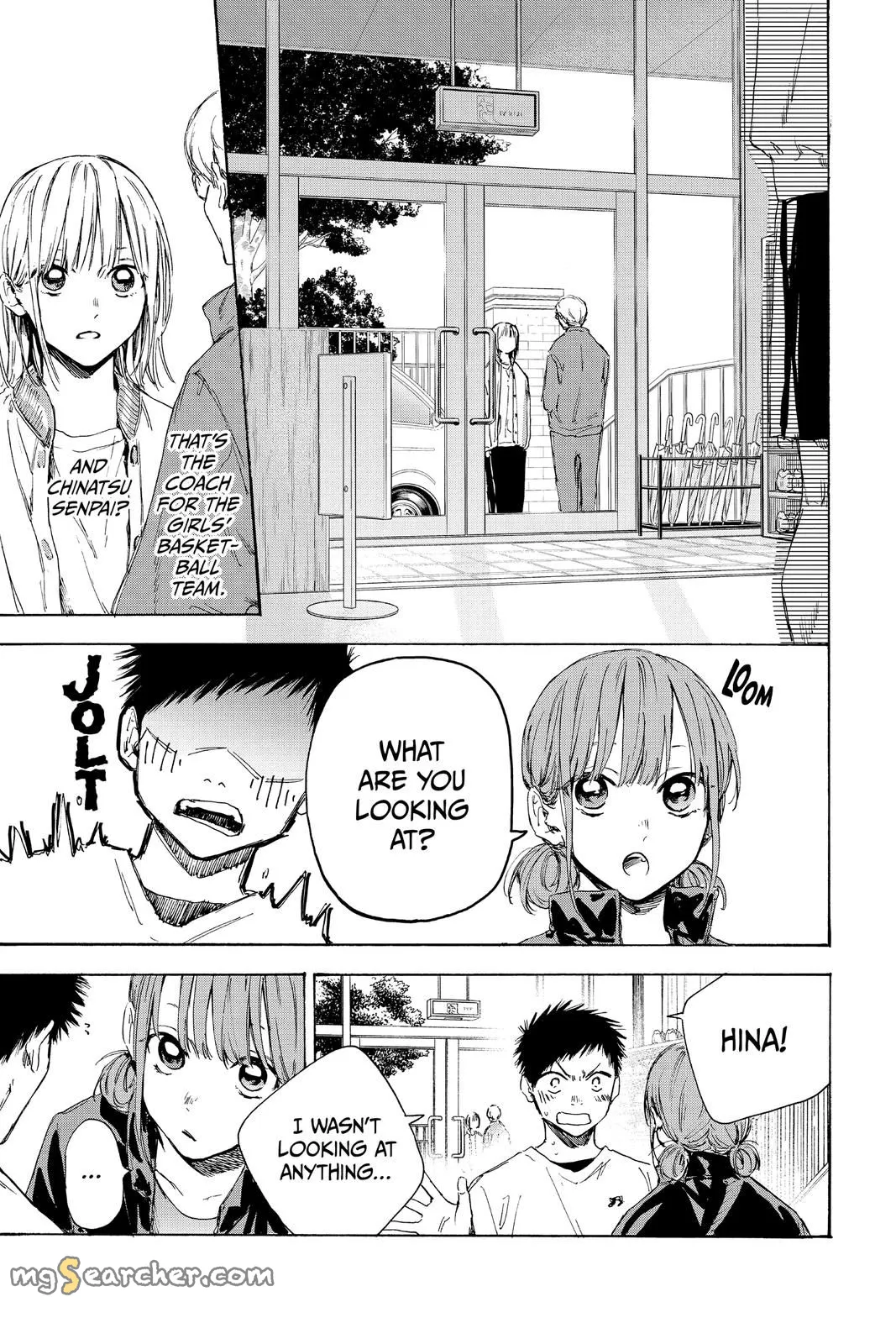 Read Blue Box En Manga Online