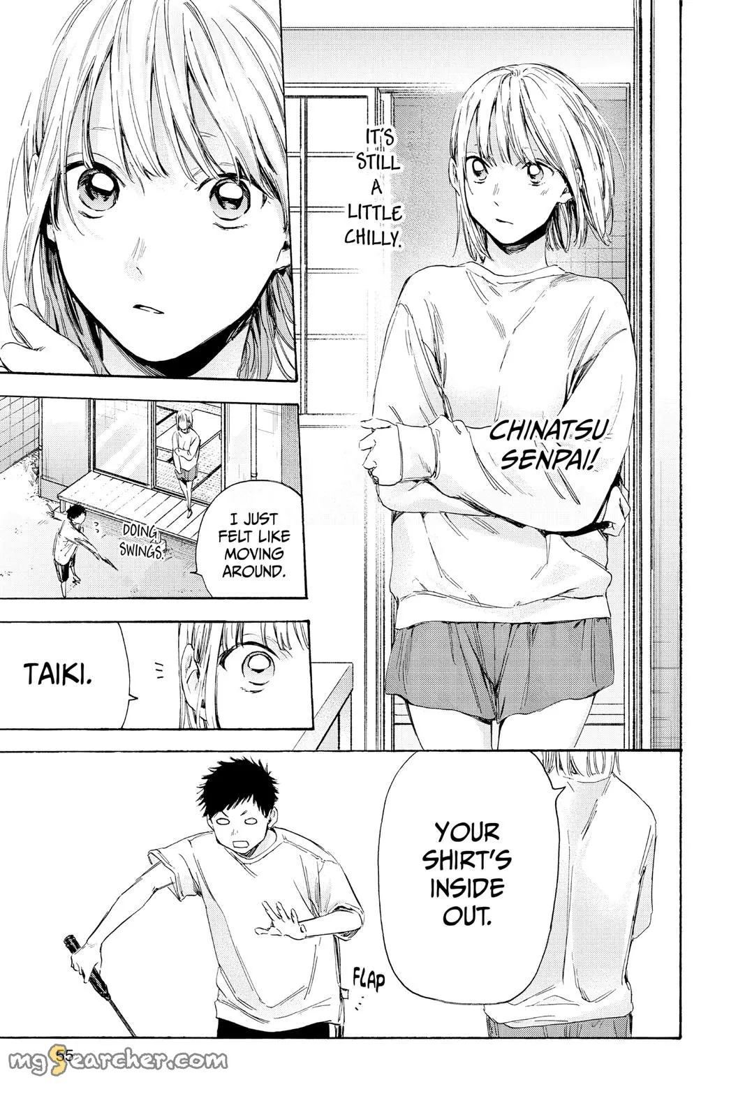 Read Blue Box En Manga Online