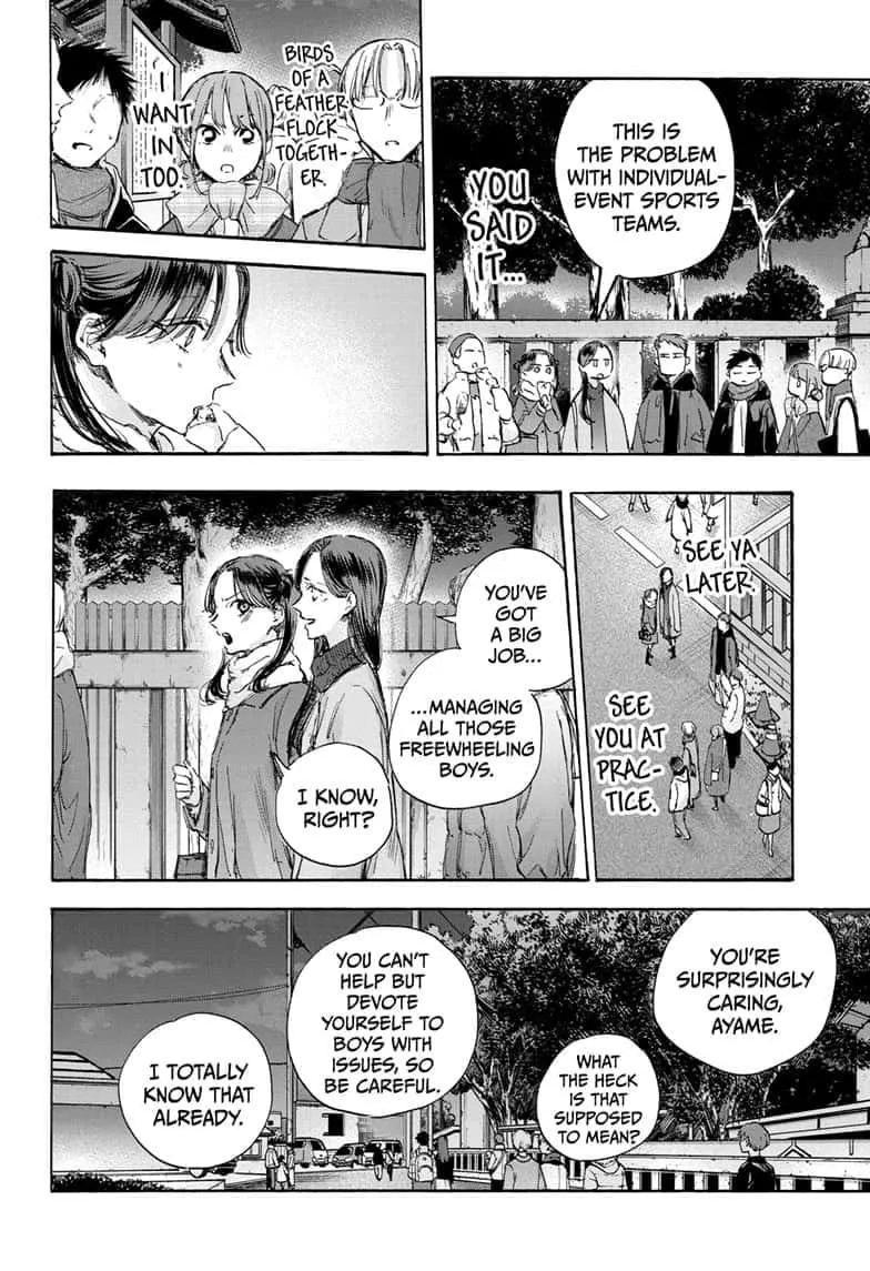 Read Blue Box En Manga Online