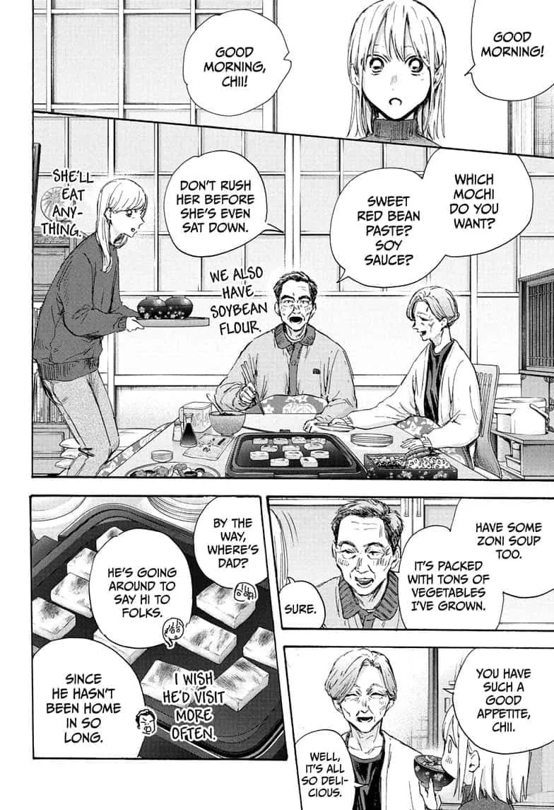 Read Blue Box En Manga Online