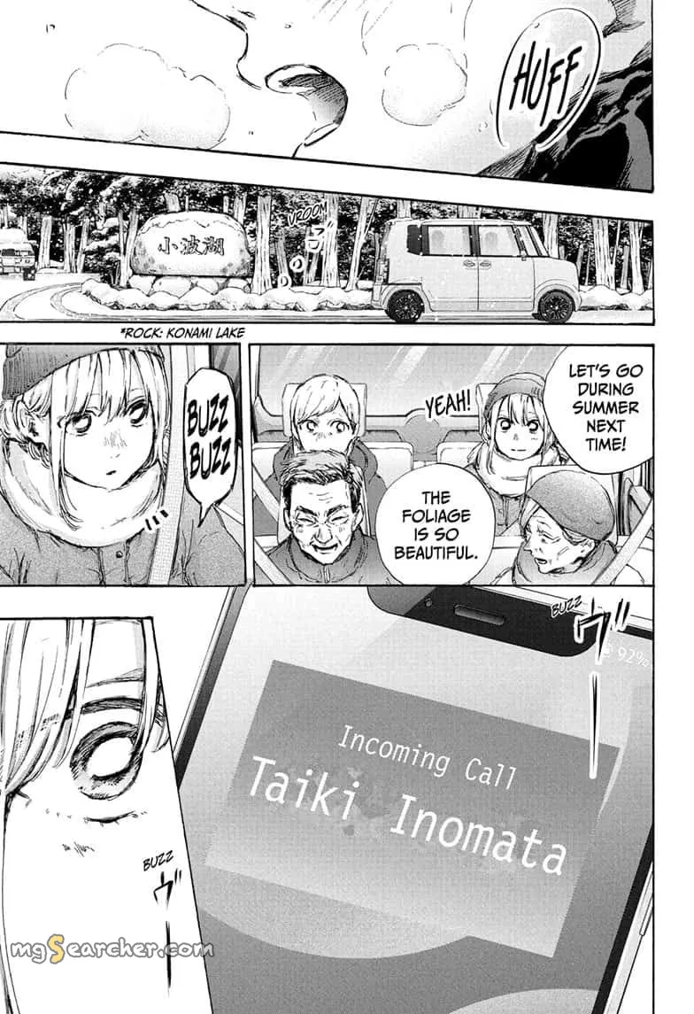 Read Blue Box En Manga Online