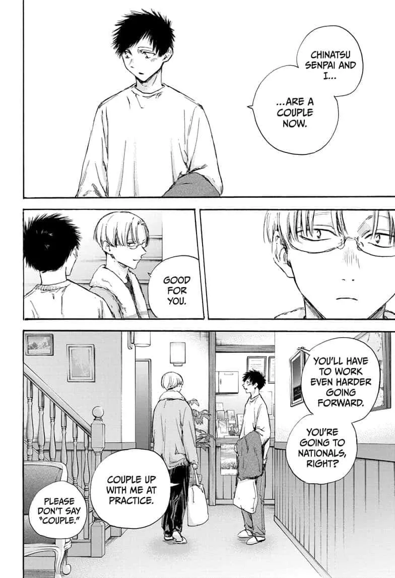 Read Blue Box En Manga Online