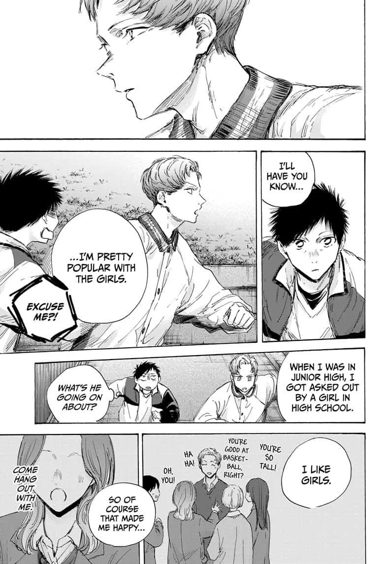 Read Blue Box En Manga Online
