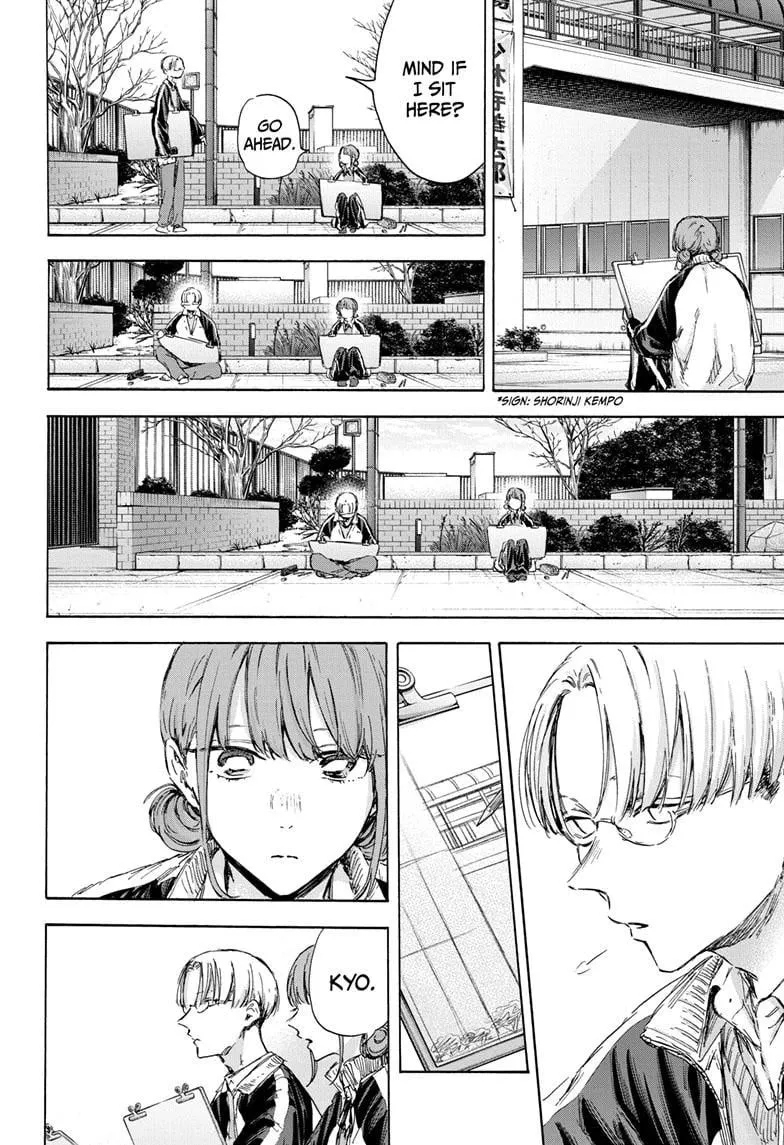 Read Blue Box En Manga Online