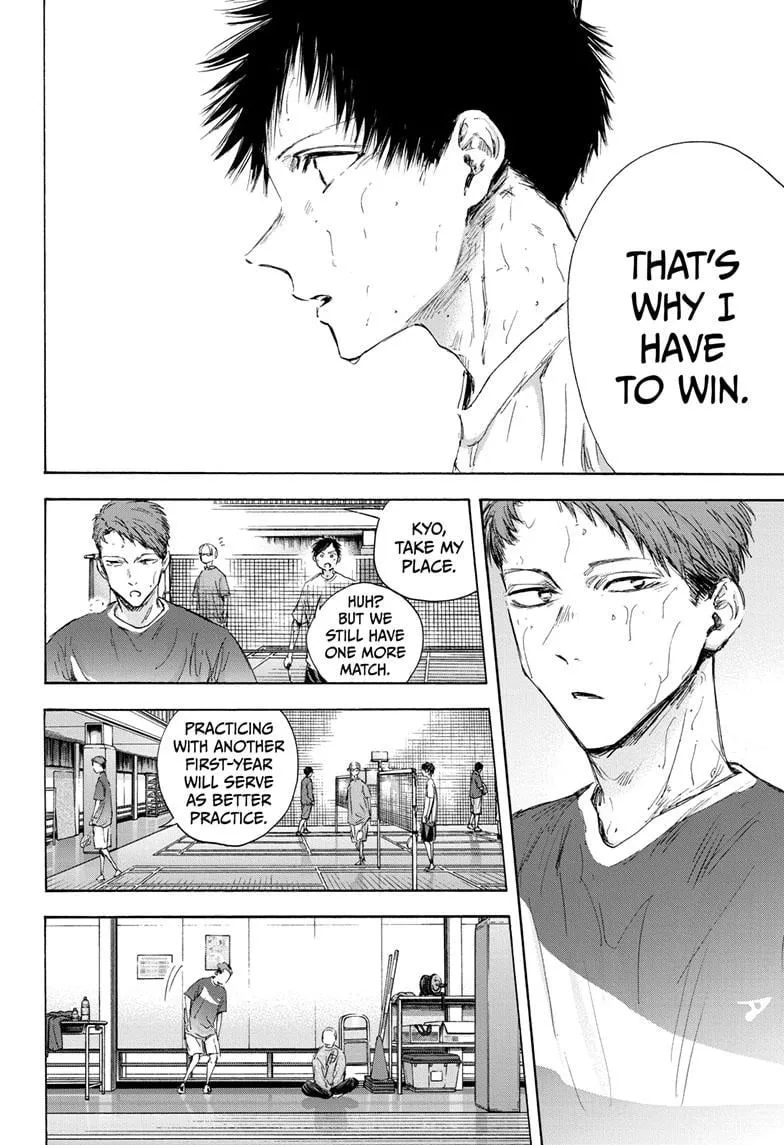 Read Blue Box En Manga Online