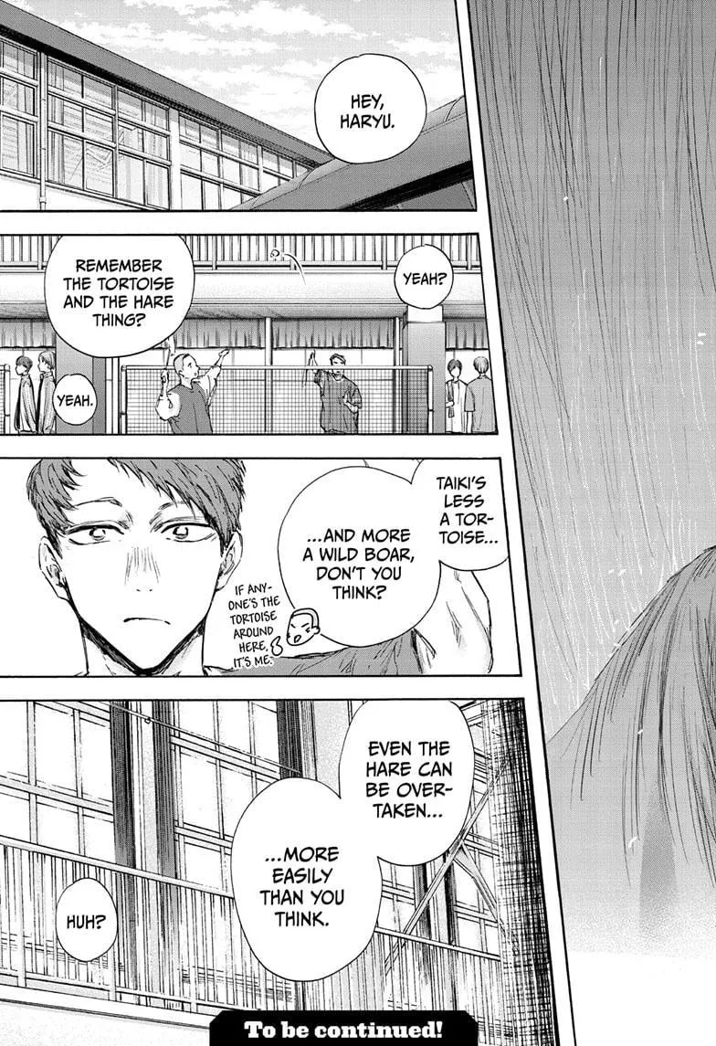 Read Blue Box En Manga Online