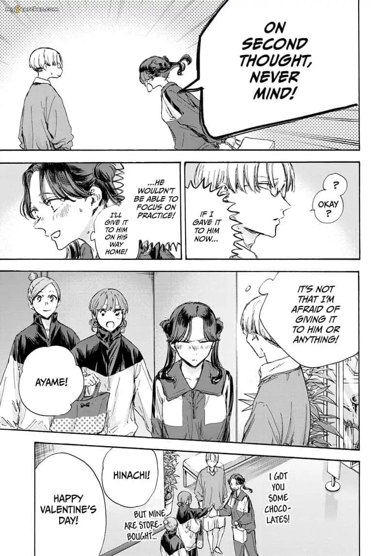 Read Blue Box En Manga Online