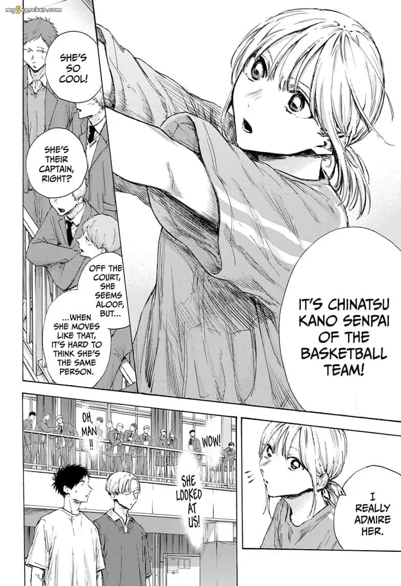 Read Blue Box En Manga Online
