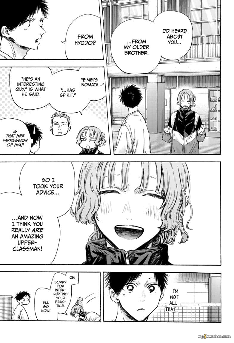 Read Blue Box En Manga Online