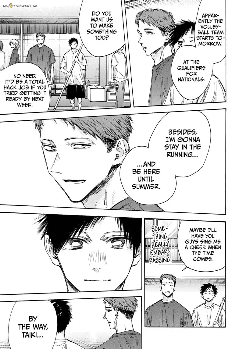 Read Blue Box En Manga Online