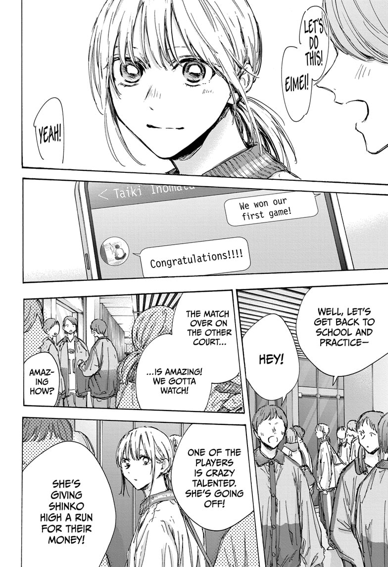 Read Blue Box En Manga Online