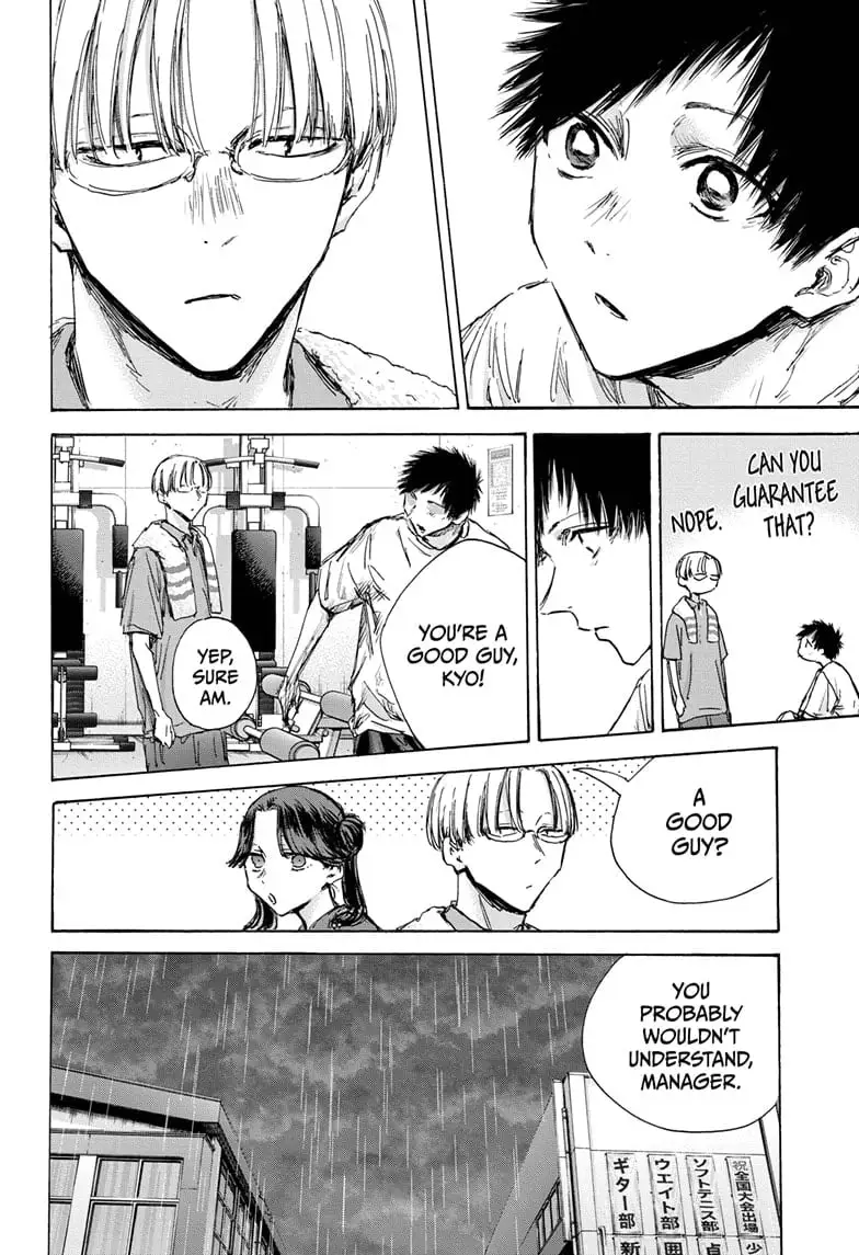 Read Blue Box En Manga Online