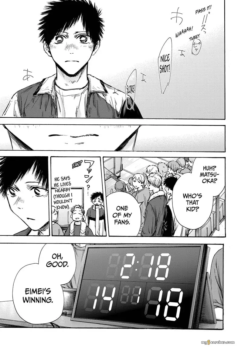 Read Blue Box En Manga Online