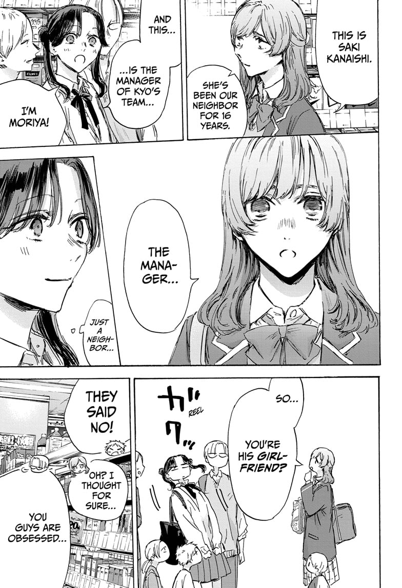 Read Blue Box En Manga Online