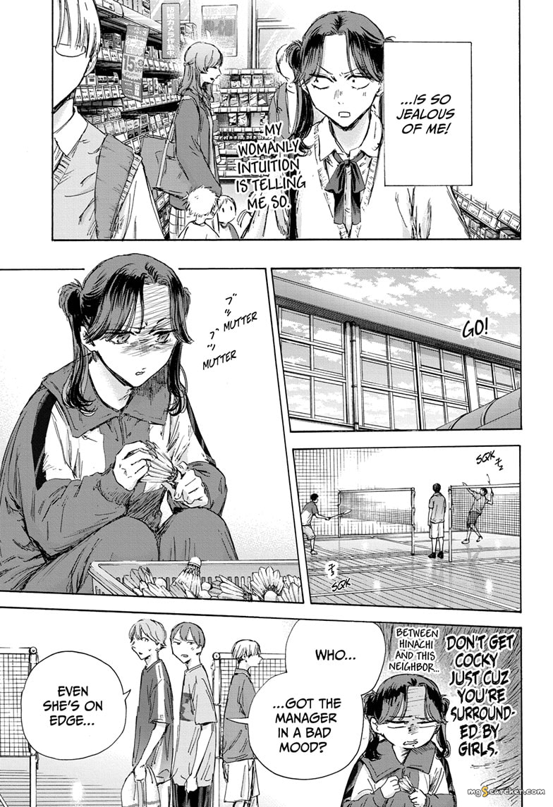 Read Blue Box En Manga Online