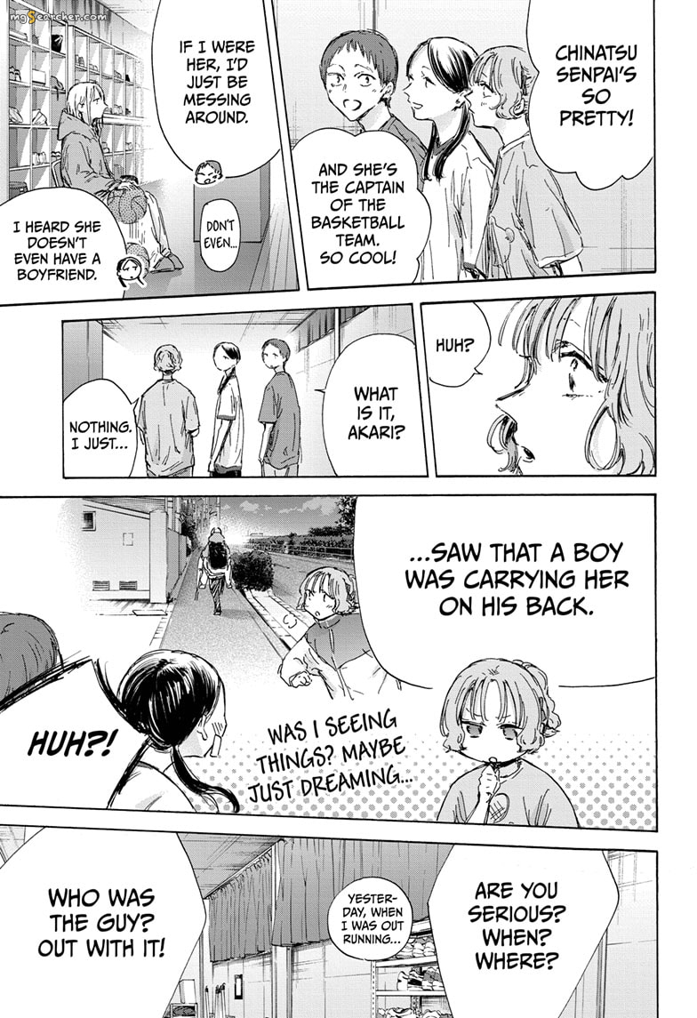 Read Blue Box En Manga Online