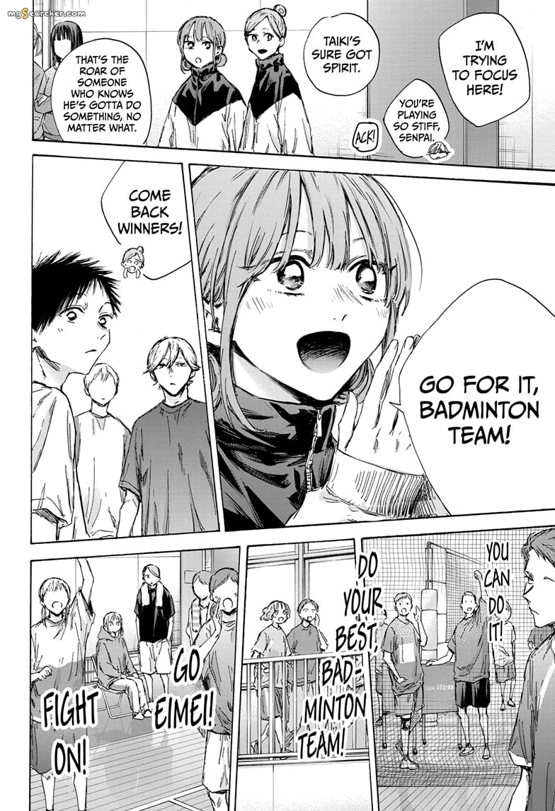 Read Blue Box En Manga Online