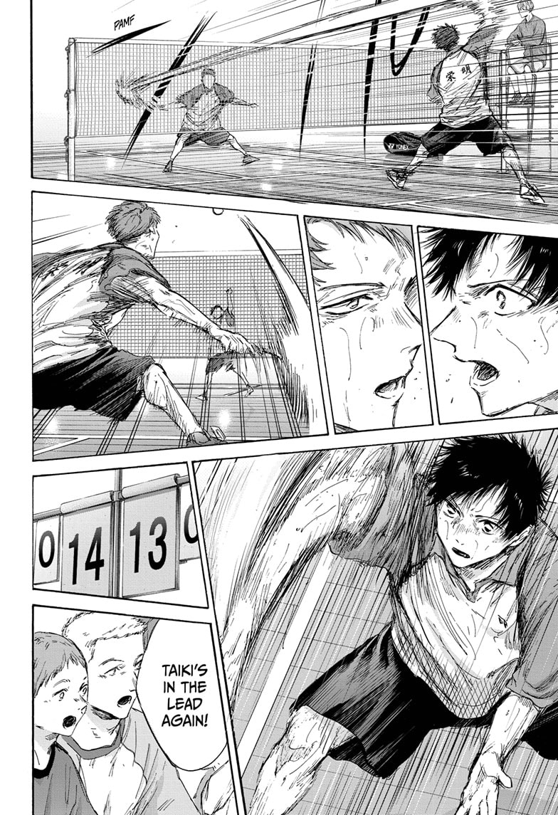 Read Blue Box En Manga Online