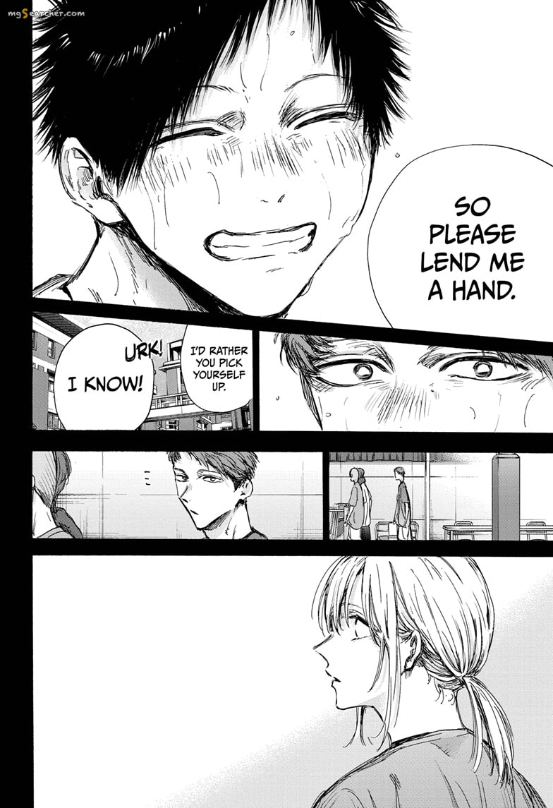 Read Blue Box En Manga Online