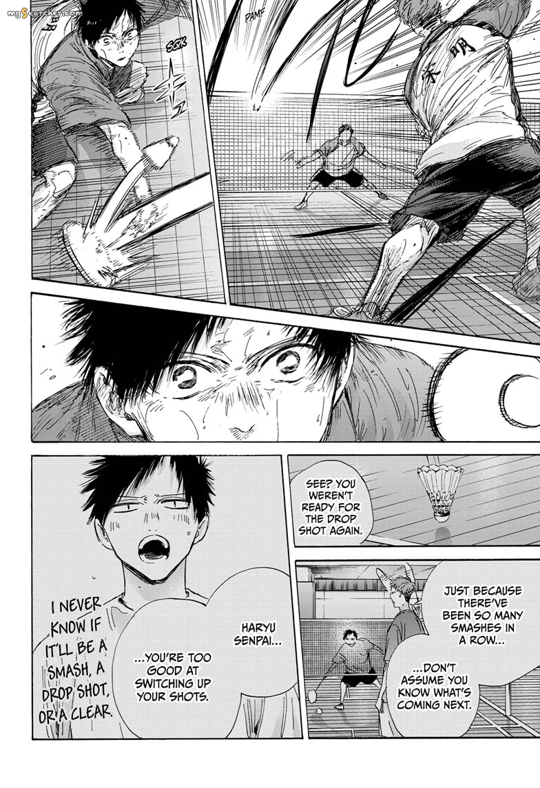 Read Blue Box En Manga Online