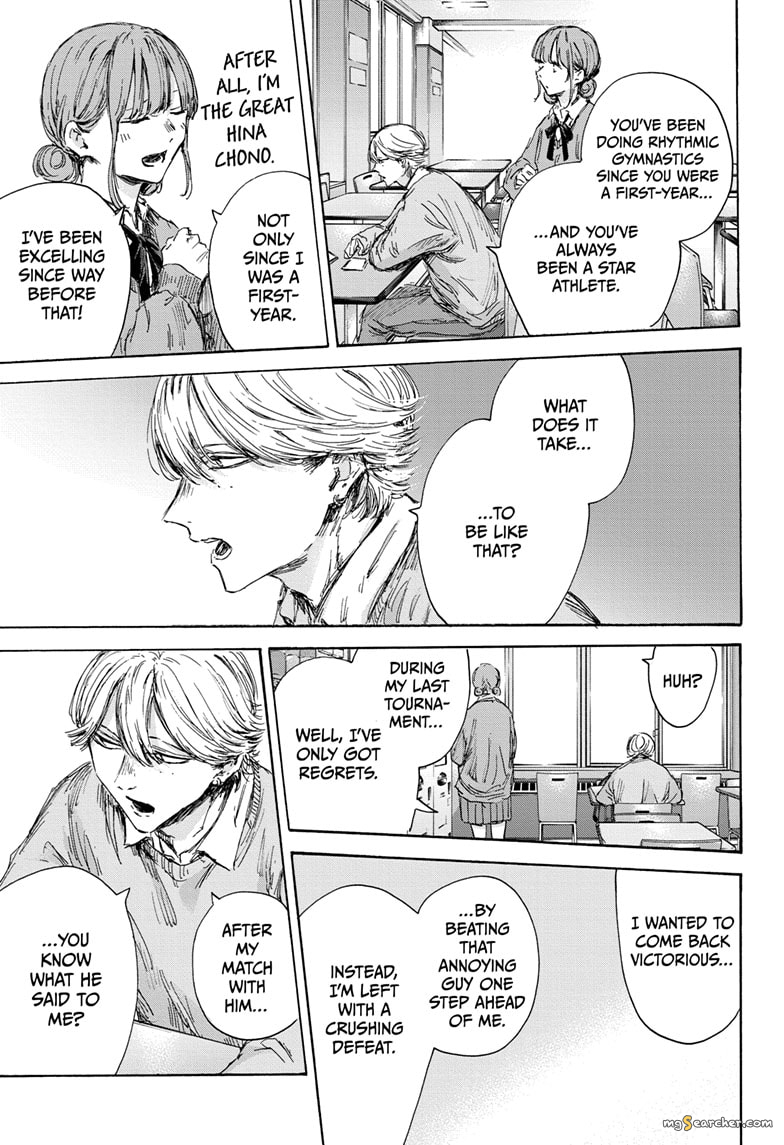 Read Blue Box En Manga Online