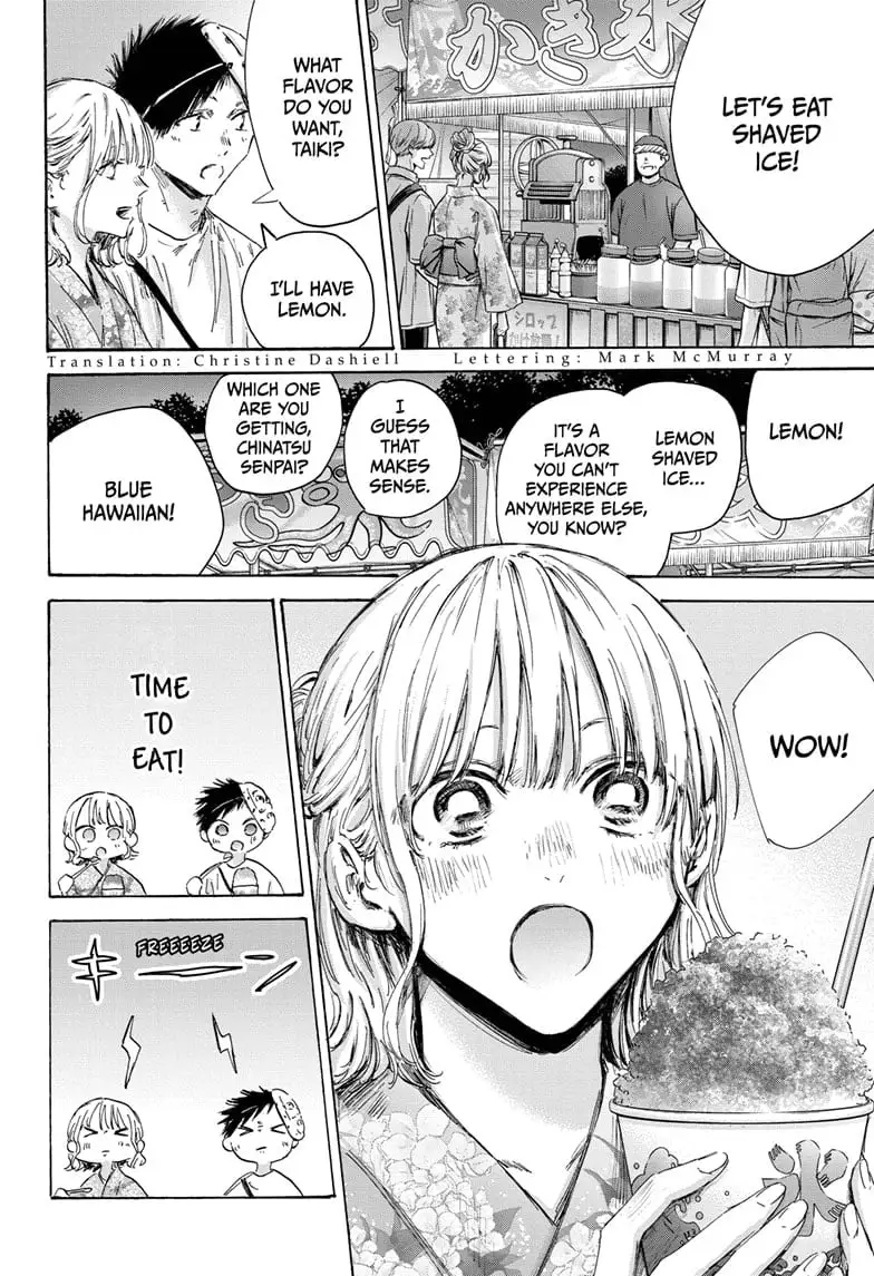 Read Blue Box En Manga Online