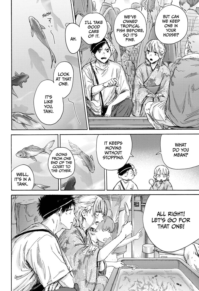 Read Blue Box En Manga Online