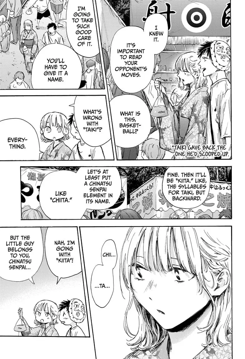 Read Blue Box En Manga Online