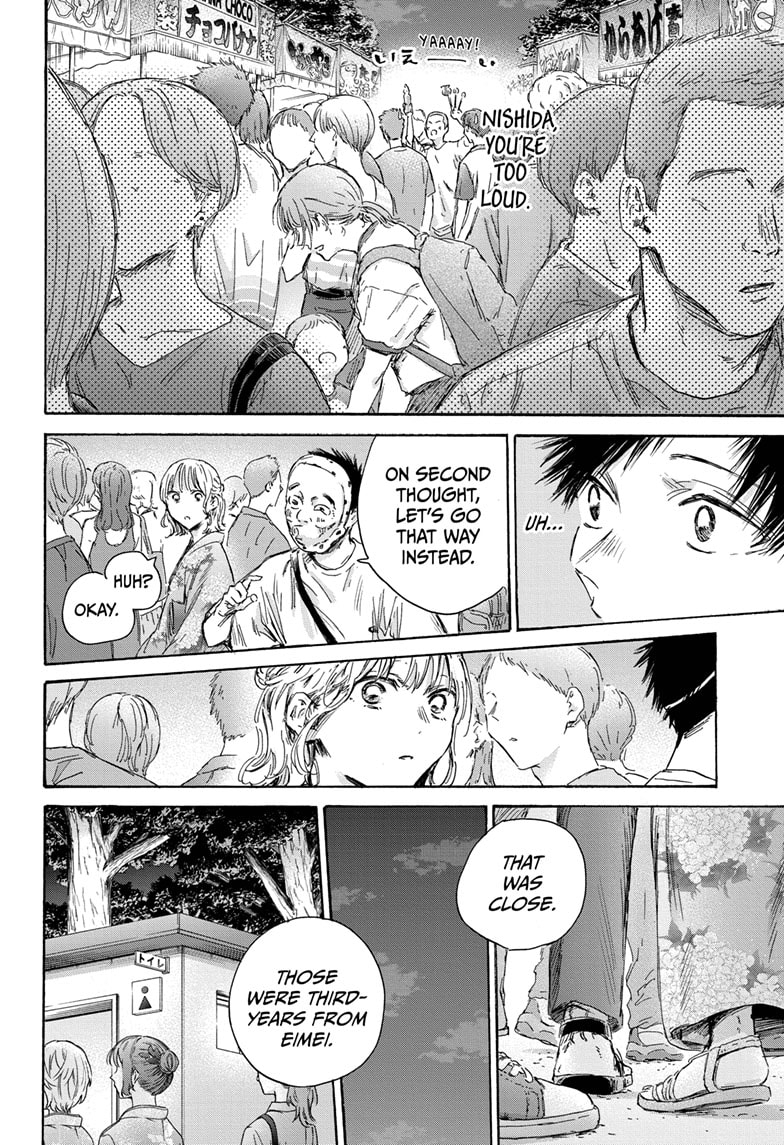 Read Blue Box En Manga Online