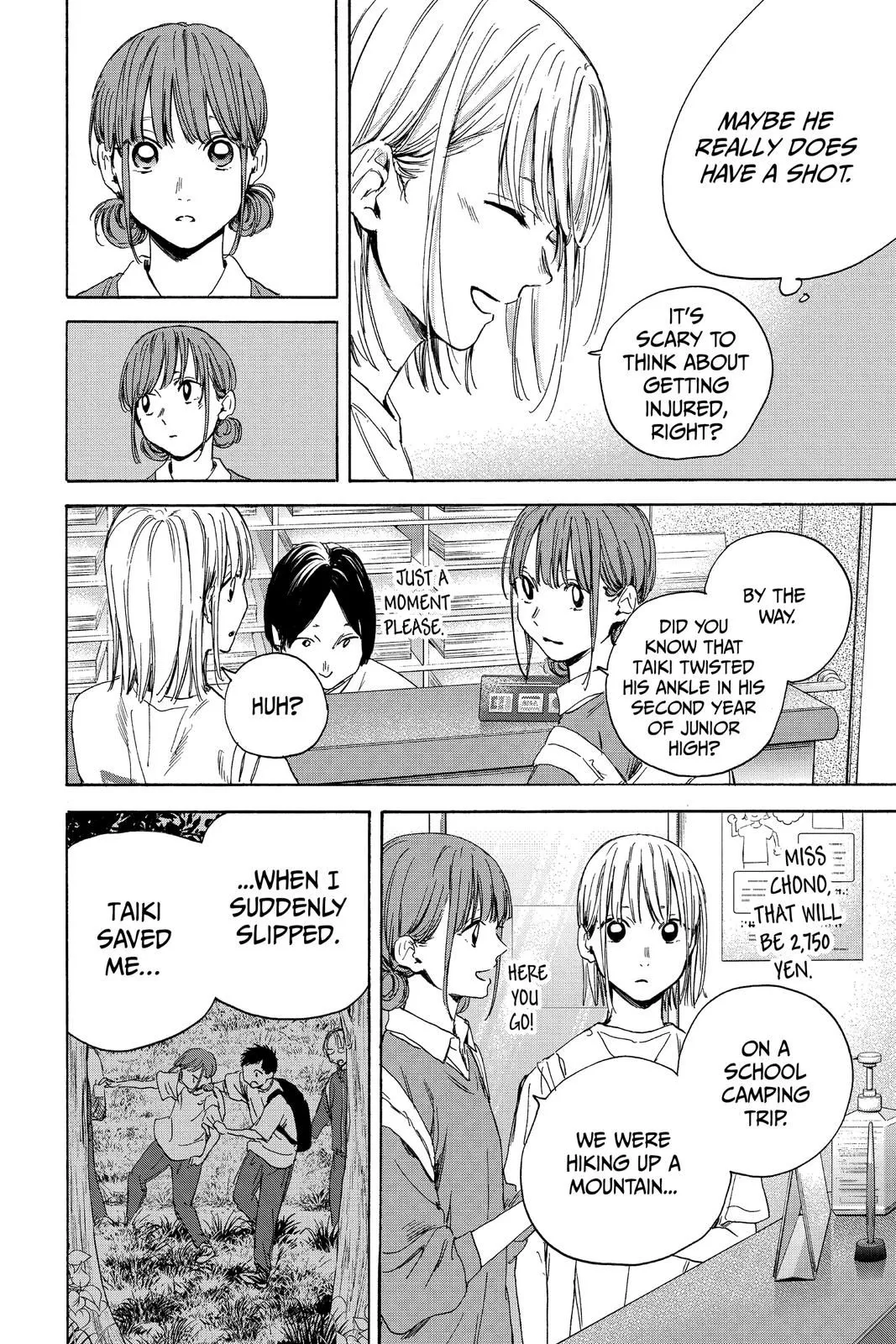 Read Blue Box En Manga Online