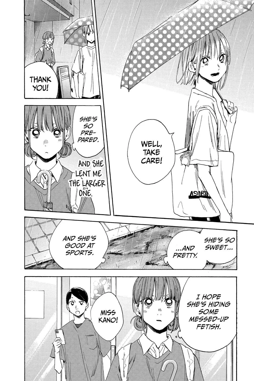 Read Blue Box En Manga Online