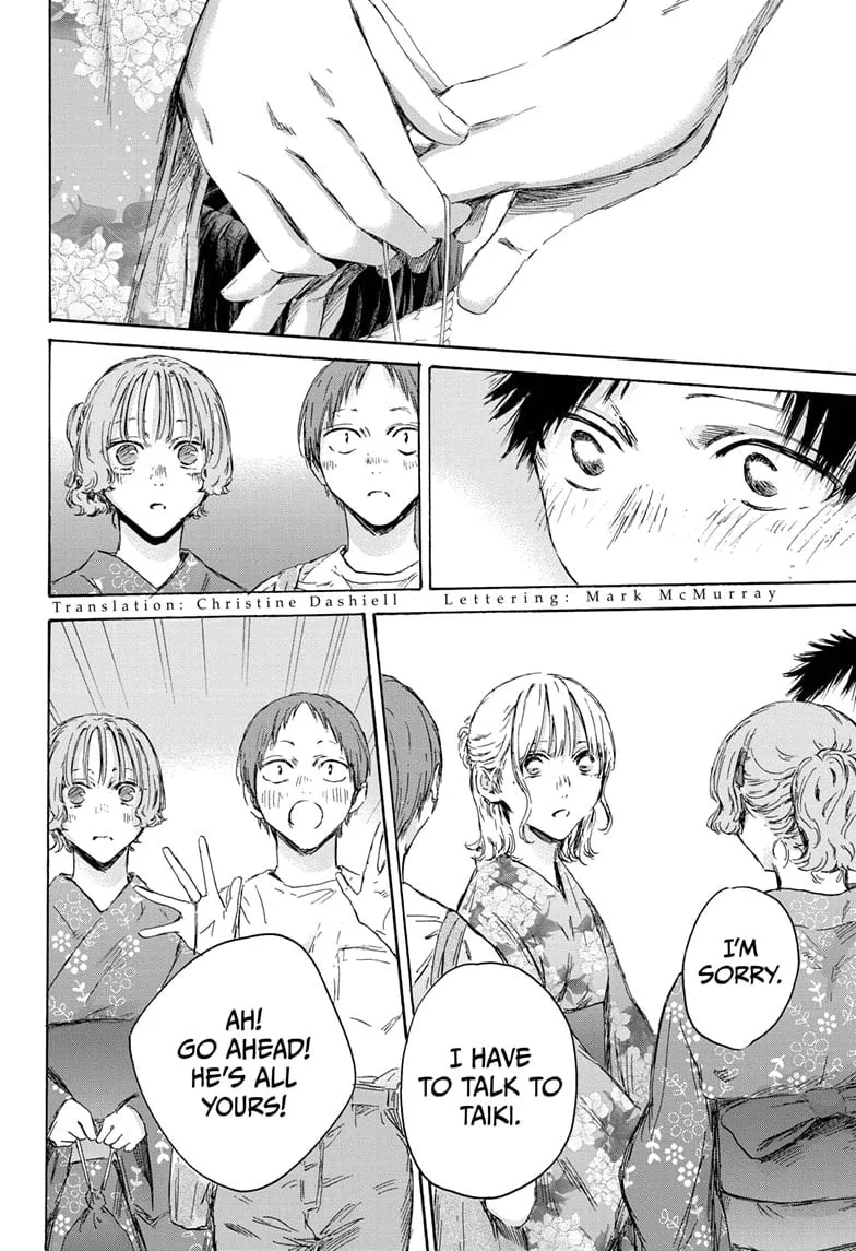 Read Blue Box En Manga Online
