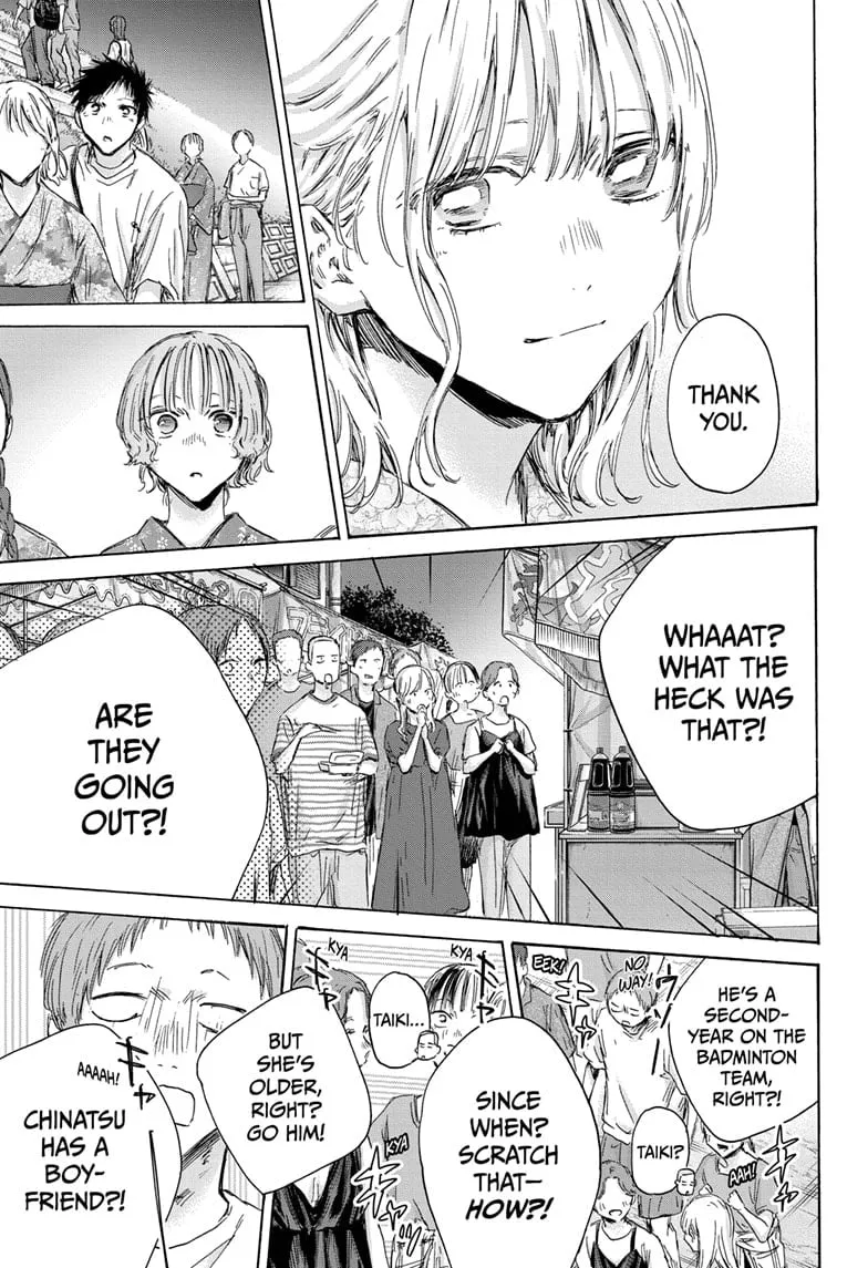 Read Blue Box En Manga Online