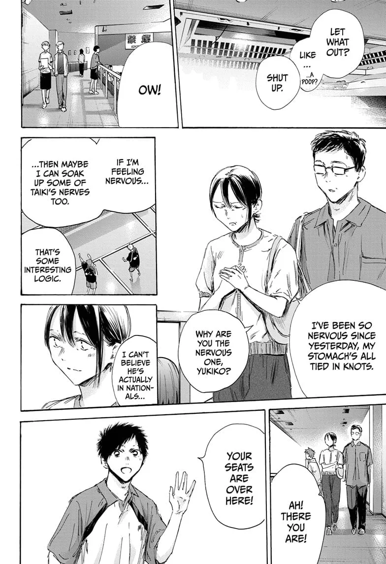 Read Blue Box En Manga Online