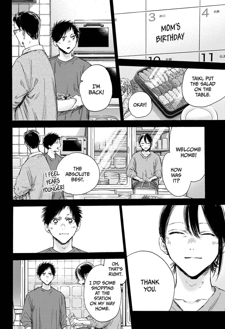 Read Blue Box En Manga Online